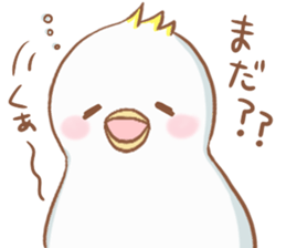 cute bird1 sticker #7842563