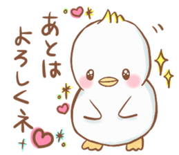 cute bird1 sticker #7842565