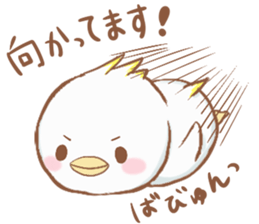 cute bird1 sticker #7842567