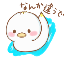cute bird1 sticker #7842571