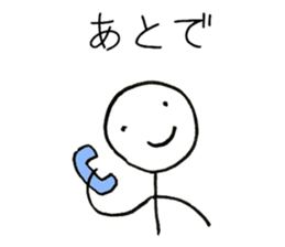 Japanese Graffiti Man sticker #7842576