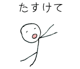 Japanese Graffiti Man sticker #7842585