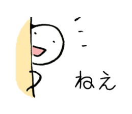 Japanese Graffiti Man sticker #7842588