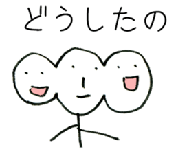 Japanese Graffiti Man sticker #7842607