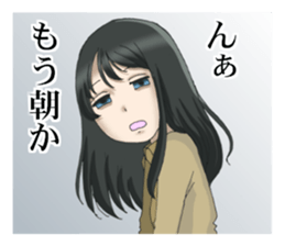 Cynical GIRL sticker #7842653