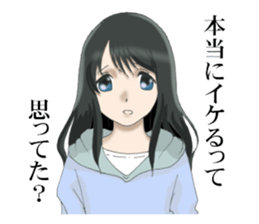 Cynical GIRL sticker #7842663