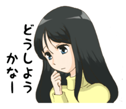 Cynical GIRL sticker #7842681