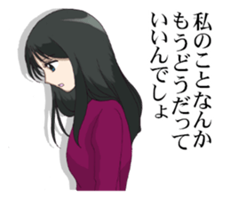 Cynical GIRL sticker #7842685