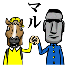 Horseface brothers sticker #7842693