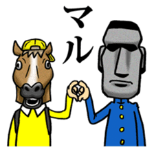Horseface brothers sticker #7842693