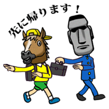 Horseface brothers sticker #7842703