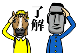 Horseface brothers sticker #7842706