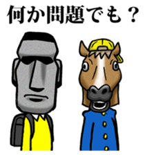 Horseface brothers sticker #7842710