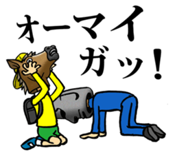 Horseface brothers sticker #7842719