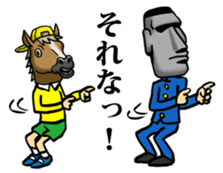 Horseface brothers sticker #7842721