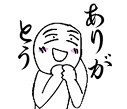 Thank you always! Gratitude to tell ! sticker #7842772