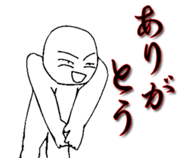 Thank you always! Gratitude to tell ! sticker #7842773