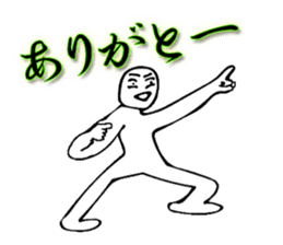 Thank you always! Gratitude to tell ! sticker #7842778