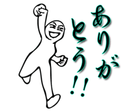 Thank you always! Gratitude to tell ! sticker #7842779