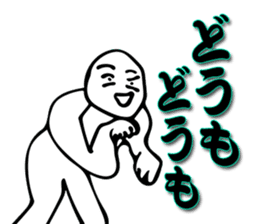 Thank you always! Gratitude to tell ! sticker #7842781