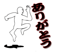 Thank you always! Gratitude to tell ! sticker #7842783