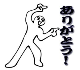 Thank you always! Gratitude to tell ! sticker #7842786