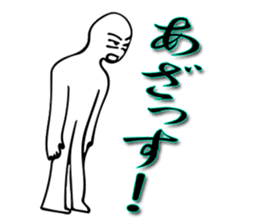 Thank you always! Gratitude to tell ! sticker #7842789