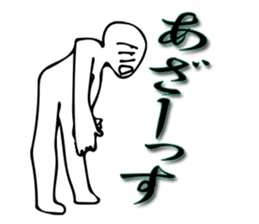 Thank you always! Gratitude to tell ! sticker #7842790