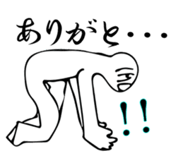 Thank you always! Gratitude to tell ! sticker #7842791