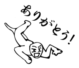 Thank you always! Gratitude to tell ! sticker #7842795