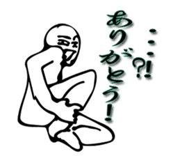 Thank you always! Gratitude to tell ! sticker #7842800