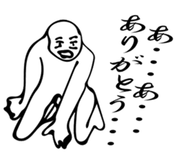 Thank you always! Gratitude to tell ! sticker #7842803