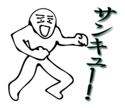 Thank you always! Gratitude to tell ! sticker #7842805