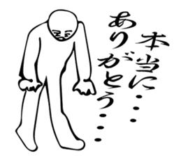 Thank you always! Gratitude to tell ! sticker #7842808