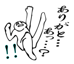 Thank you always! Gratitude to tell ! sticker #7842809