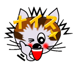 Happiness is a cat. sticker #7842813