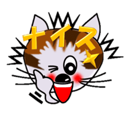 Happiness is a cat. sticker #7842813