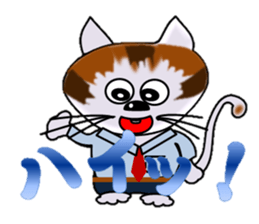 Happiness is a cat. sticker #7842815