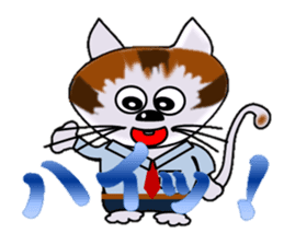 Happiness is a cat. sticker #7842815