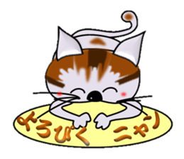 Happiness is a cat. sticker #7842816