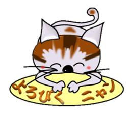 Happiness is a cat. sticker #7842816