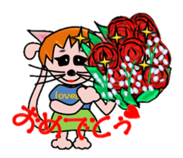 Happiness is a cat. sticker #7842817