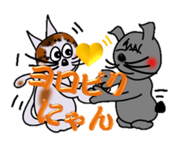 Happiness is a cat. sticker #7842819