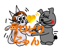 Happiness is a cat. sticker #7842819