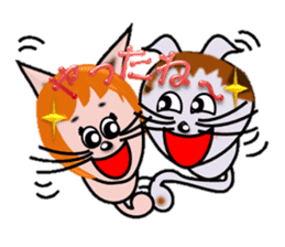 Happiness is a cat. sticker #7842820