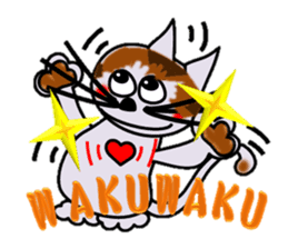 Happiness is a cat. sticker #7842821