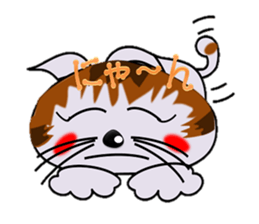 Happiness is a cat. sticker #7842826