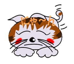 Happiness is a cat. sticker #7842826