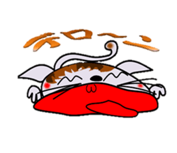 Happiness is a cat. sticker #7842828