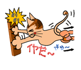 Happiness is a cat. sticker #7842829